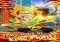 Monkey King Escape iPhone image 5 thumbnail