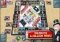 MONOPOLY Millionnaire Android image 1 thumbnail