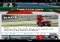 MotoGP Android image 1 thumbnail