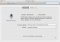 macOS Mountain Lion Mac image 2 thumbnail