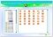 MSN Emoticons Plus image 2 thumbnail