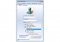 MSN Messenger 7.5 image 3 thumbnail