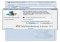 MSN Messenger 7 image 3 thumbnail
