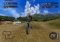 MTX Mototrax image 1 thumbnail