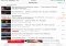 Musique sans limite et lecteur Mp3 iPhone image 2 thumbnail