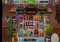 myVEGAS Slots Android image 5 thumbnail
