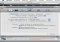Nambu Mac image 1 thumbnail