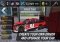 NASCAR Heat Mobile iPhone image 3 thumbnail