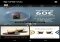 Nespresso Android image 2 thumbnail