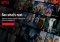 Netflix Webapps image 1 thumbnail