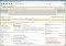 Netscape Linux image 2 thumbnail