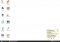 New Mail Notifier image 4 thumbnail