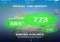 Nike+ Move iPhone image 3 thumbnail
