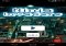 Ninja Invaders Android image 1 thumbnail