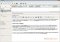 NixNote image 1 thumbnail