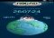 NORAD Tracks Santa Android image 1 thumbnail