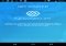 NowSecure Android image 2 thumbnail