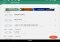 NumberBook Android image 1 thumbnail