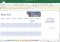 Office 2016 image 5 thumbnail