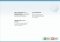 OfficeFIX image 3 thumbnail