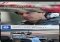 Official F1 Android image 3 thumbnail