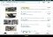 OLX Classifieds Android image 4 thumbnail