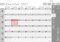 One Calendar image 1 thumbnail