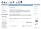 Online OCR Webapps image 1 thumbnail