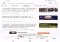 Opera Android image 5 thumbnail