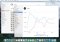 OS X Server Mac image 1 thumbnail
