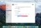 OS X Server Mac image 3 thumbnail