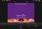 Over Android image 1 thumbnail