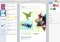 Pages Mac image 4 thumbnail
