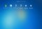 PaperPlane Smart Launch image 2 thumbnail