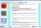 PaperScan image 4 thumbnail