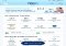 Paytm - Payments, Wallet & Recharge Android image 1 thumbnail