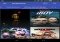 Pelis Magnet Android image 2 thumbnail