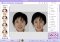 Perfect365 1.8.0.3