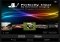 Perfectly Clear Android image 1 thumbnail