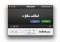PhotoBulk Mac image 2 thumbnail