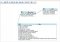phpMyAdmin Linux image 2 thumbnail