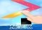 Piano Tiles 2 iPhone image 3 thumbnail
