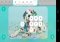 Pic The Words Android image 4 thumbnail