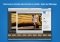 PicGIF Mac image 5 thumbnail