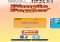 Pimple Popper iPhone image 1 thumbnail