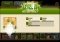 Plants vs. Zombies 2 Android image 3 thumbnail