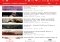 Play Tube Android image 2 thumbnail