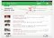 PlayUp Android image 4 thumbnail