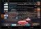 Plume Android image 3 thumbnail