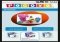 Pocoyo TV Android image 2 thumbnail